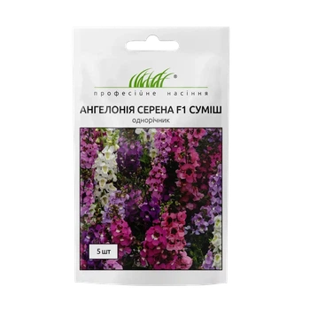 Ангелония Серена F1 смесь, 5 шт