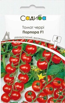 Томат Порпора F1, 5 шт., Садиба