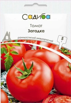 Томат Загадка, 5 г, Садиба