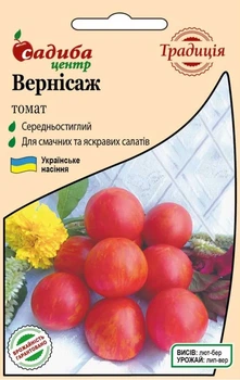 Томат Вернисаж, 0,1 г, Традиция