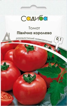 Томат Северная королева, 0,1 г, Садиба