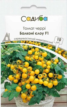 Томат Балкони елоу F1, 10 шт., Садиба