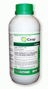 Фунгіцид Скор 250 ЕС к.е., 1 л