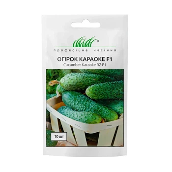 Огірок Караоке F1 Rijk Zwaan 10 шт