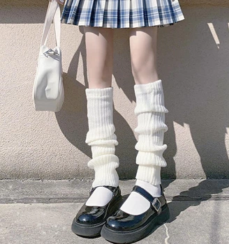 Гетри на ноги або руки Home Socks Білі Вязані 40 см
