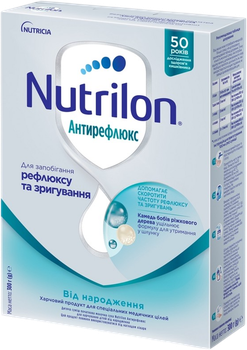 Молочна суха суміш Nutrilon Антирефлюкс 300 г (5900852051197)