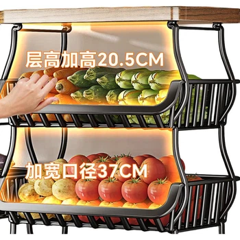 Стеллаж кухонный Shuaishi для овощей и фруктов многоярусный передвижной