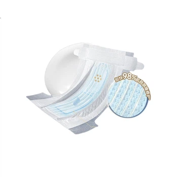 Подгузники-трусики Huggies Mini Pack, размер S, 22 шт (4-8 кг), с защитой от опрелостей