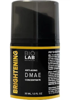 Регенерирующий концентрат с DMAE Concentrate DMAE BIOLAB Estetic, 30 мл