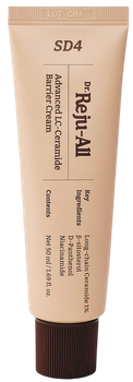 Krem do twarzy Dr. Reju-All Advanced LC-Ceramide Barrier 50 ml (8800330330110)