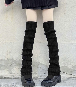 Гетри на ноги або руки Home Socks Чорні В'язані 70 см