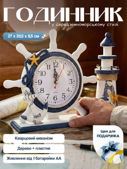 Настенные часы для дома декоративные оригинальные часы для комнаты милый котик настенный декор