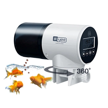 Автоматическая кормушка для рыб YEE YSQ-730 (без дисплея) 3 режима