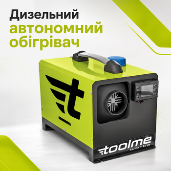 Дизельный автономный обогреватель TOOLME TM188 9 кВт 230V 12V 24V с Bluetooth управлением через HeatGenie Android iOS пультом дистанционного управления LCD дисплеем топливным баком 5 л для автомобиля гаража мастерской кемпера лодки