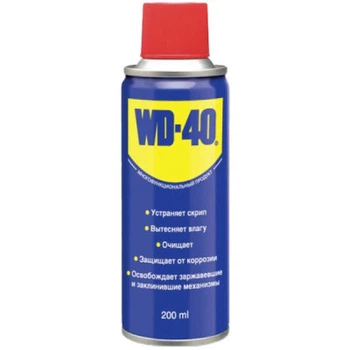 Мастило автомобільне WD-40 аероз. 200мл