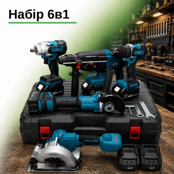Набор Ademix Germany 5в1 — полный комплект инструментов для дома и мастерской