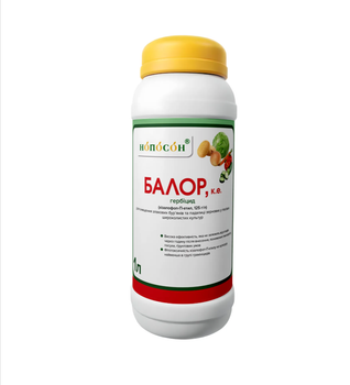 Гербіцид Балор к.е., 1 л