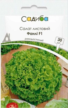 Салат листовой Фанли F1, 30 шт., Садиба