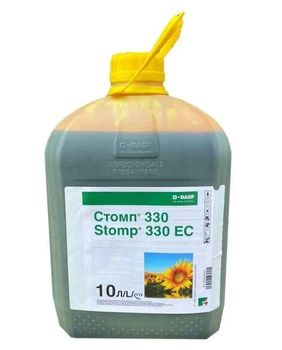 Гербицид Стомп 330 к.э., 10 л