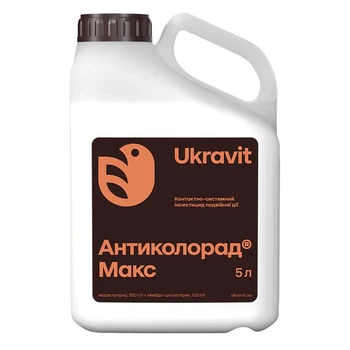 Инсектицид Антиколорад Макс л.с., 5 л