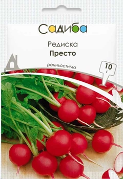 Редис Престо, 10 г, Садиба