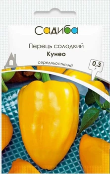 Перец сладкий Кунео, 0,3 г, Садиба