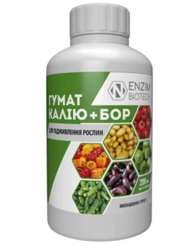 Регулятор росту Гумат Калію + Бор, 200 мл