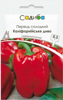 Перець солодкий Каліфорнійське чудо 0,3 г Садиба