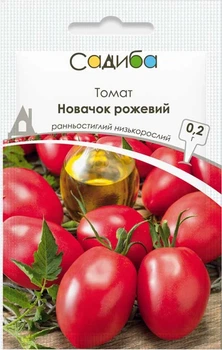 Томат Новичок розовый, 0,2 г, Садиба