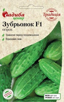 Огірок Зубреня F1 0,5 г Традиція