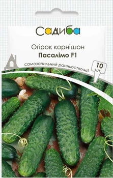 Огурец Пасалимо F1, 10 шт., Садиба