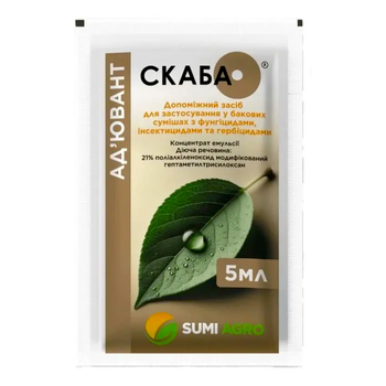 Ад'ювант Скаба к.е., 5 мл