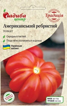 Томат Американский ребристый, 0,1 г, Традиция
