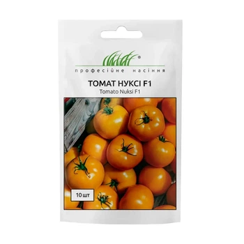 Томат Нукси F1 желтый, 10 шт