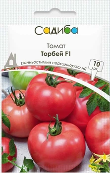 Томат Торбей F1, 10 шт., Садиба