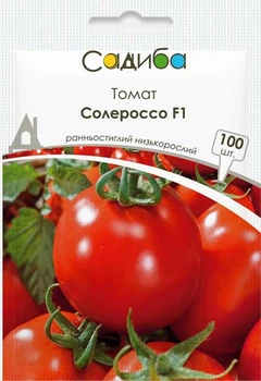 Томат Солероссо F1, 100 шт., Садиба