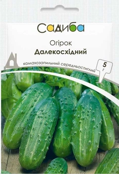 Огурец Дальневосточный, 5 г, Садиба