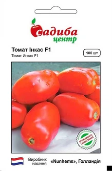 Томат Інкас F1 100 шт СЦ Nunhems