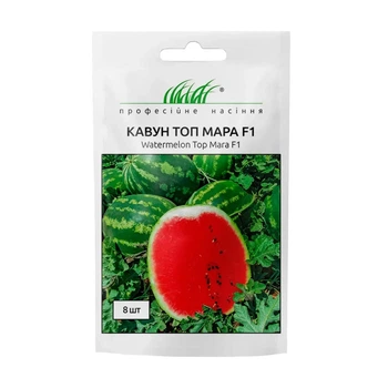 Арбуз Топ Мара F1 ранний, 8 шт