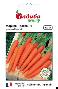 Морковь Престо F1, 400 шт., СЦ