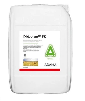 Гербицид Глифоган р.к., 20 л