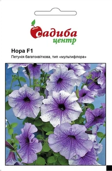 Петунія Нора F1 10 гранул СЦ