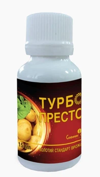 Інсектицид Турбо Престо л.с. 15 мл