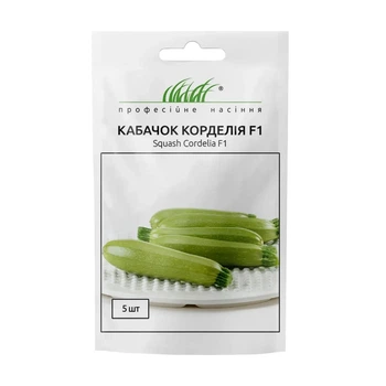 Кабачок Корделия F1 салатовый, 5 шт