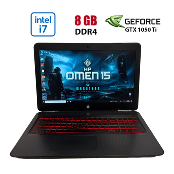 Игровой ноутбук Б-класс HP Omen 15-ax210nr / 15.6" (1920x1080) IPS / Intel Core i7-7700HQ (4 (8) ядра по 2.8 - 3.8 GHz) / 8 GB DDR4 / 128 GB SSD M2 + 1000 GB HDD / nVidia GeForce GTX 1050 Ti, 4 GB GDDR5, 128-bit / WebCam б/у
