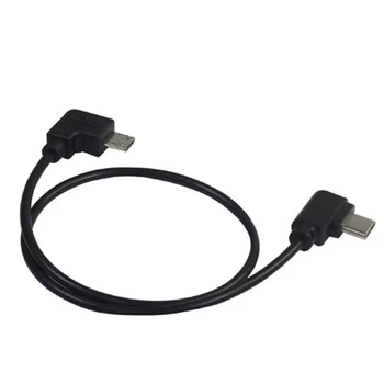 Кабель USBC-miniUSB DslrKit P04072 RSS Control для DJI Ronin и Gudsen