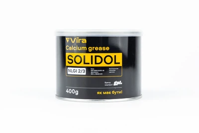 Кальциевая смазка SOLIDOL NLGI 2/3, 400 г
