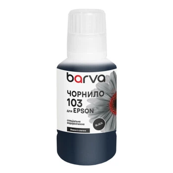 Чернила Barva Epson 103 140 мл, OneKey, black, special