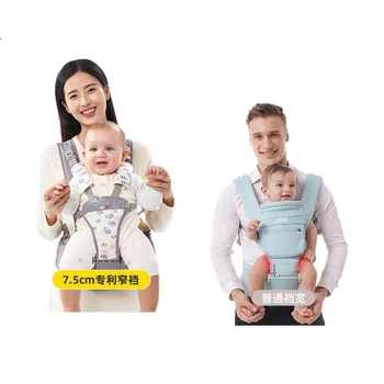 Хіпсит Baby Friend з підтримкою спини з EPP двосторонній