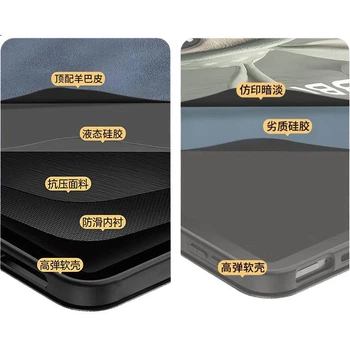 Чехол для планшета NEYAA для Xiaomi Pad 7/7 Pro ультратонкий противоударный, цвет Haze Blue